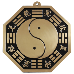 八卦镜凸镜铜镜家用镜子大门口全铜九宫铜镜子凹镜阴阳太极挂件