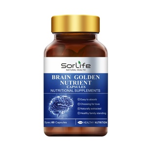 SorLife诗丽芙补脑DHA神经酸专注儿童学生青少年记忆力藻油鱼油