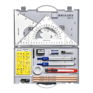 工程工图制图绘图包专用丁字尺组合工具包实用大学生建筑机械图学设计化工专业cad作画图圆规仪器尺规套装