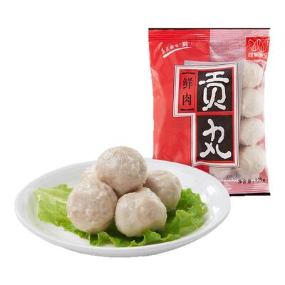 唯新125g*5包关东煮批发火锅丸子