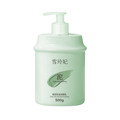 雪玲妃氨基酸控油去黑头洗面奶