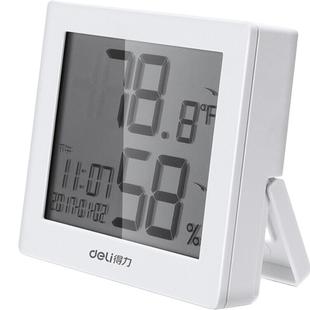 得力温湿度计高精度家用电子数显室内外测温计婴儿房温度表可壁挂