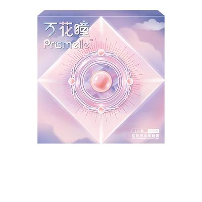 博士伦美瞳半年抛2片小直径隐形眼镜官方旗舰店正品