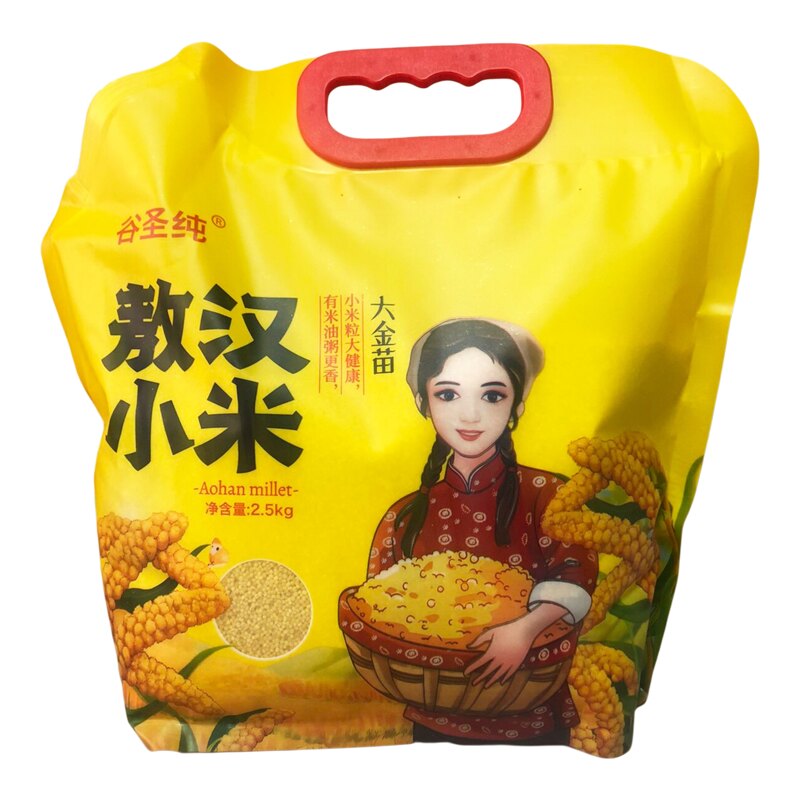 赤峰敖汉特产黄小米大金苗2.5kg