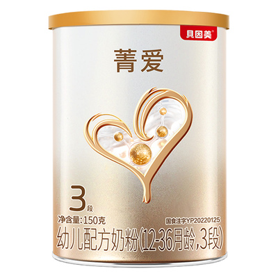 贝因美菁爱奶粉3段150g