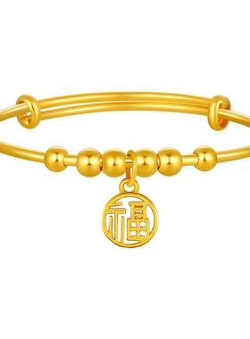 谢瑞麟宝宝黄金手镯TSL