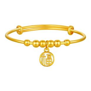 TSL谢瑞麟宝宝黄金手镯福字字牌金镯满月礼物金珠福牌手镯XO853