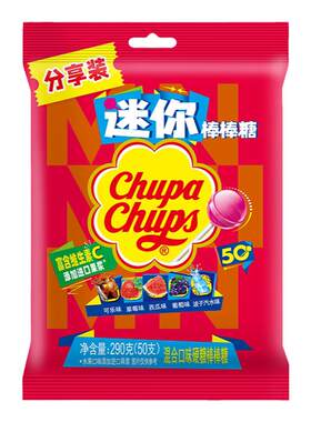 珍宝珠棒棒糖混合口味儿童礼物