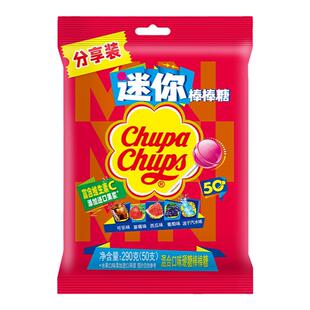 珍宝珠水果味经典棒棒糖50支维生素c糖果喜糖儿童糖果贺年年货
