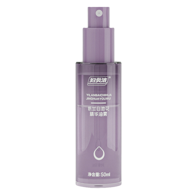妇炎洁依兰白池花精华油喷雾