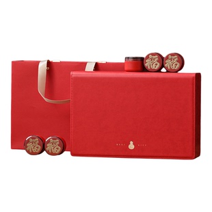 春节高档12小罐皮盒茶叶包装空盒红茶白茶普洱六堡茶通用商务礼盒