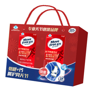 MoveFree益节新款氨糖钙片补钙补氨糖护关节中老年送礼80粒*2礼盒