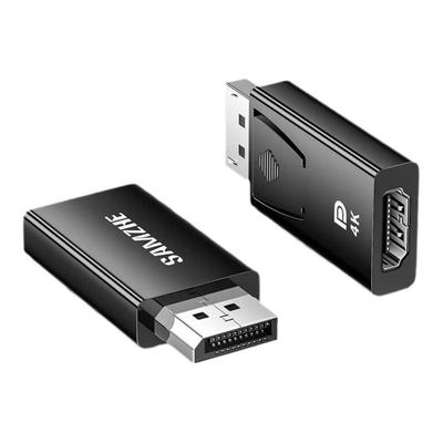 山泽DP转HDMI4K高清公对母