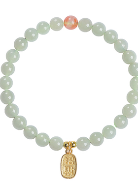 南红手链转运珠小禾玉坊和田玉