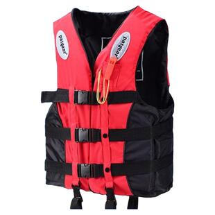 救生衣成人大浮力冲浪漂流救生衣钓鱼便携背心男女儿童应急防汛