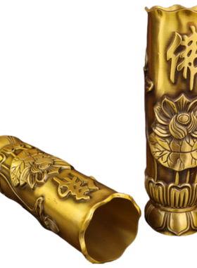 纯铜香筒家用佛字莲花香筒佛堂供