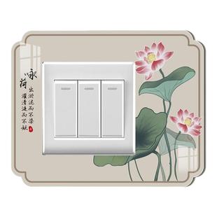 客厅开关装饰贴亚克力3d立体宽边遮丑墙贴艺术创意定制插座边框套