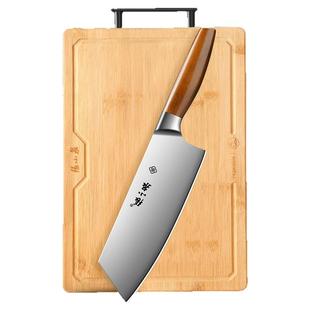 张小泉刀具厨房套装组合家用不锈钢菜刀菜板二合一官方旗舰店正品