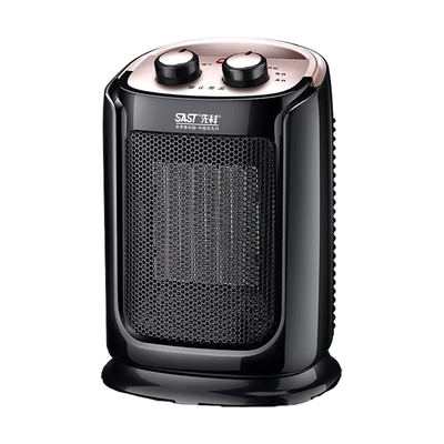 先科取暖器家用节能小太阳摇头