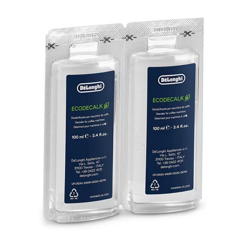 Delonghi/德龙咖啡机原装进口清洗除垢剂除垢液2x100ml
