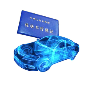 东莞汽车年检 车辆年检 年审 年检 年检审车 车检审车 年审汽车