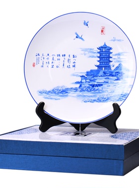 黄鹤楼青花圆盘摆件批发定制