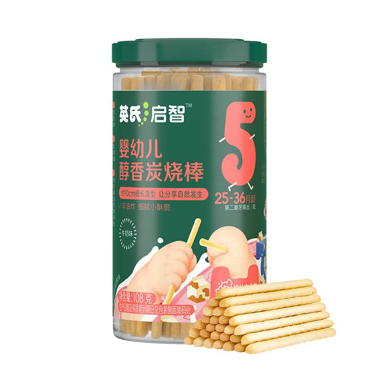 英氏炭烧棒饼干 宝宝磨牙儿童零食旗舰店官方正品 满送婴幼儿辅食