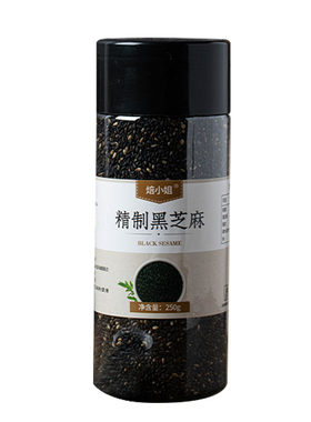 焙小姐黑白芝麻即食罐装