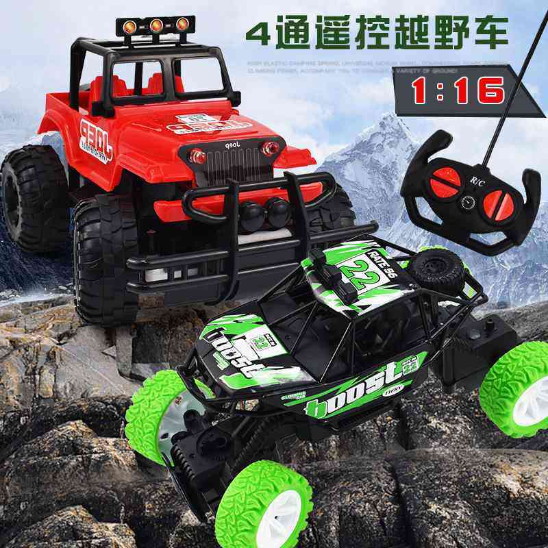 岁女孩遥控越野车玩具汽车四手柄攀爬男孩高速儿童驱充电款车塑料