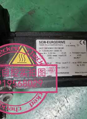 议价SEW伺服马达SA37 CMP40M/KY/RH1M/SM1现货议价