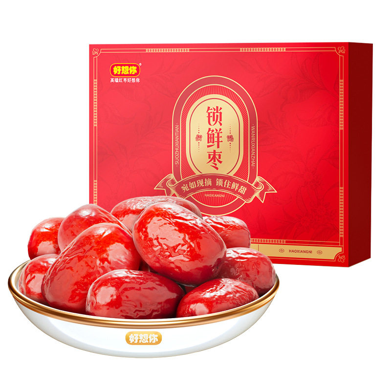 好想你红枣998g一级枣礼盒装