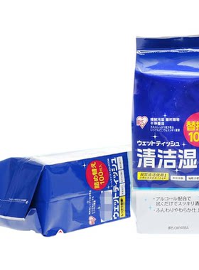 酒精除菌湿巾纸IRIS/爱丽思