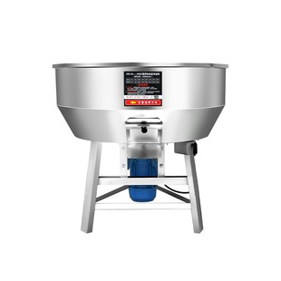 干湿不锈钢饲料搅拌机颗粒粉末粮食混料机养殖场塑料拌料机混色机