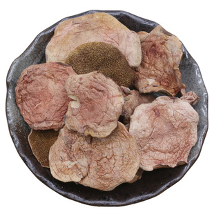红乳牛肝菌干货500g云南特产黄牛肝菌野生菌新鲜菌菇红葱白牛干菌