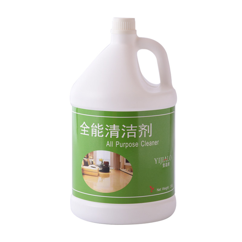 壹嘉乐客厅卫生间液体无香味去污