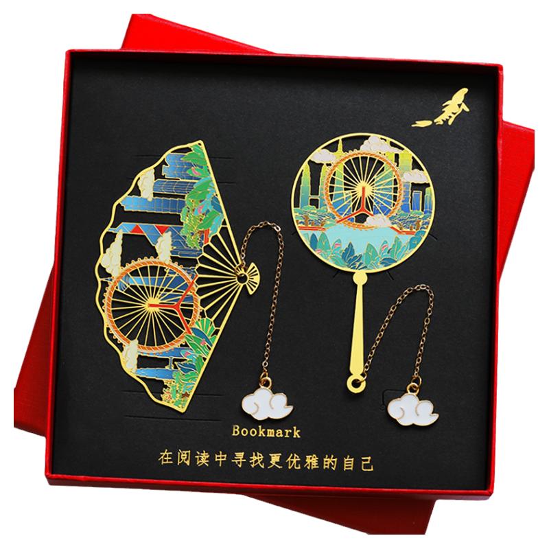 天津之眼特色景点书签文创纪念品