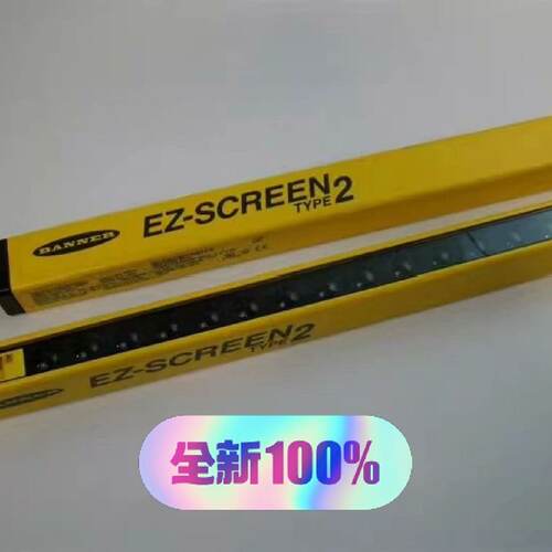 溢价-邦纳 BANNER 安全光幕 LS2TP30-450Q88