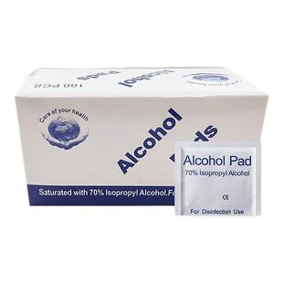 首饰清洁棉片擦拭耳洞耳环饰品消毒湿巾金银珠宝酒精杀菌除菌专用