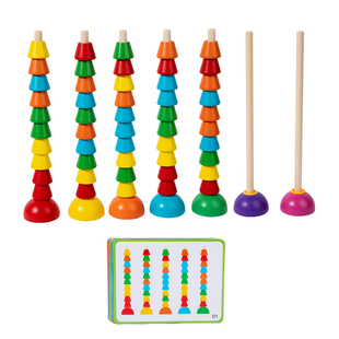 蒙氏配对积木儿童早教益智教具宝宝颜色分类玩具幼儿园专注力训练