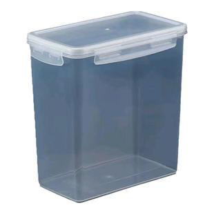 5.8L米桶家用密封罐防潮箱杂粮桶10斤装大米食品级米箱面粉收纳罐