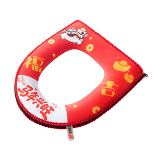 新年本命年红色马桶套坐垫防水可水洗卡通图案马桶座圈新年好运