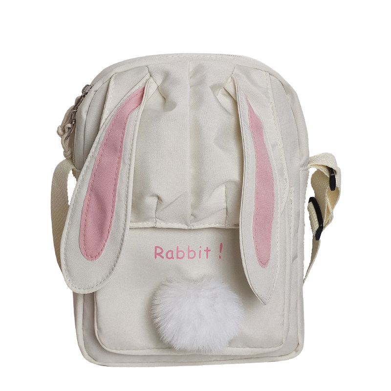 高颜值可爱兔耳朵斜挎包女小学生卡通搞怪手机包出游旅行休闲小包