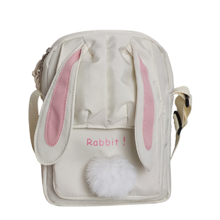高颜值可爱兔耳朵斜挎包女小学生卡通搞怪手机包出游旅行休闲小包