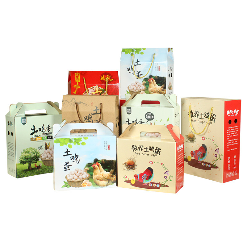 现货土鸡蛋礼盒30 40 50枚瓦楞纸包装盒礼盒鸡蛋托盒子