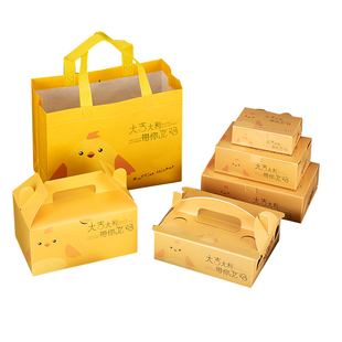 韩式炸鸡打包纸盒一次性鸡排鸡翅外卖盒全鸡整鸡鸡块打包套餐加厚