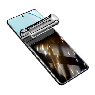 适用于vivoy100手机膜高清抗蓝光钢化水凝膜Y100全屏覆盖防窥膜vivo防偷窥保护隐私抗爆防摔全胶手机保护贴膜