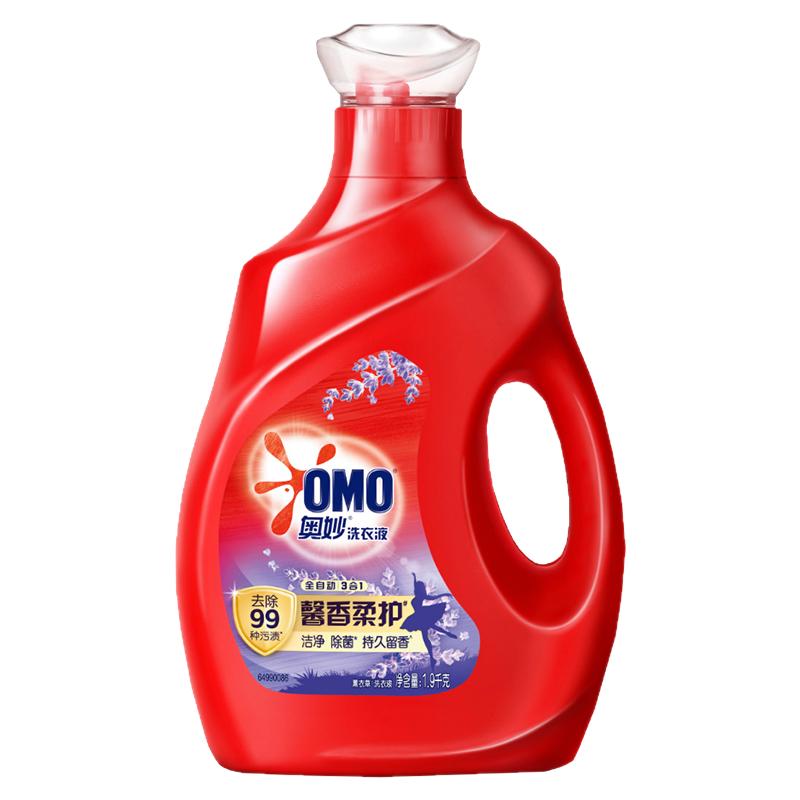 奥妙薰衣草洗衣液正品官方旗舰店持久留香家用婴儿大人通用实惠装