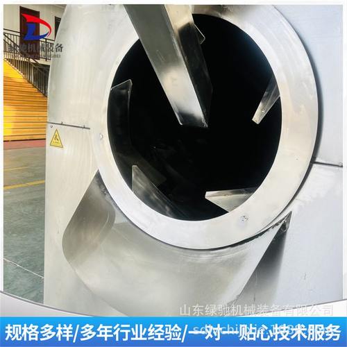 电磁不锈钢板栗五谷豆类炒货机 电磁滚筒炒制设备 商业辣椒烘干机