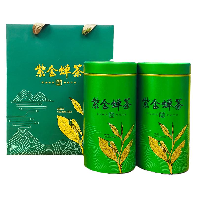 26年4月明前虫咬蜜味蝉茶龙窝茶