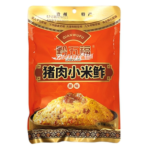 黔五福小米渣猪肉甜味250g小米鲊